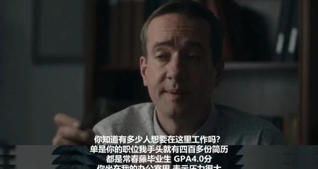  公开|公开录音，手撕老板，她点燃了职场人的心中怒火