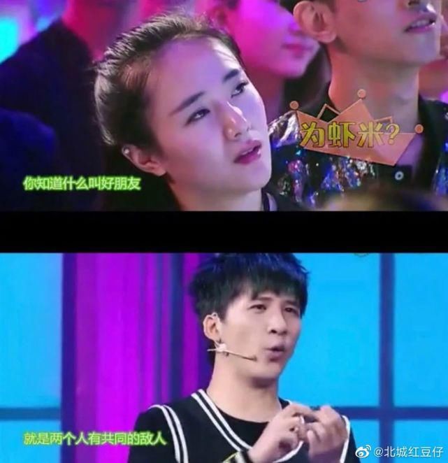  综艺|大张伟的“反鸡汤”课程，哪里有得卖？马上给我来一个“疗程”好吗！