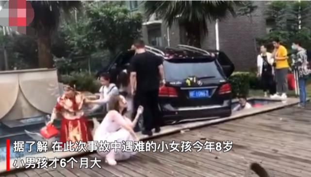  撞亡|婚车撞亡两姐弟后婚礼照常，当事夫妻逃避至今