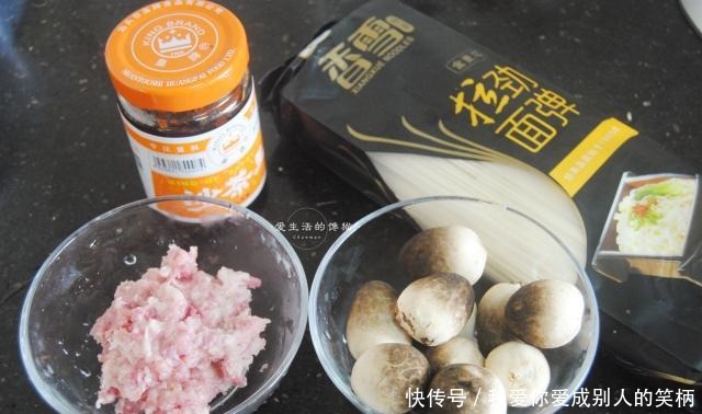 过瘾|吃来吃去,还是这面最过瘾,香软够味,超开胃,天凉吃正好