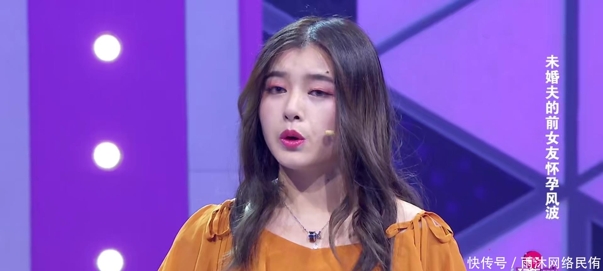 怀孕|女孩与发小订婚,前女友假怀孕骗走发小,发小出场后女孩瘫坐在地