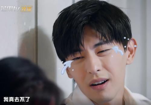  密室|邓伦，请退出《密室大逃脱》第二季！