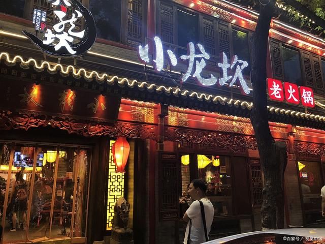 家里|全国最著名的5大火锅店，全吃过的人，家里肯定有矿!