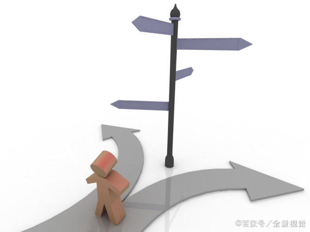  选择|牺牲我一人来救一百人——我可以选择不愿意吗？