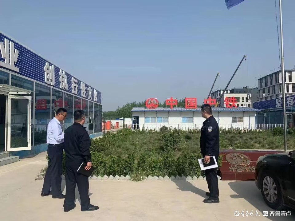 东阿经侦：“项目警官”厚植营商“沃土”，护航经济高质量发展