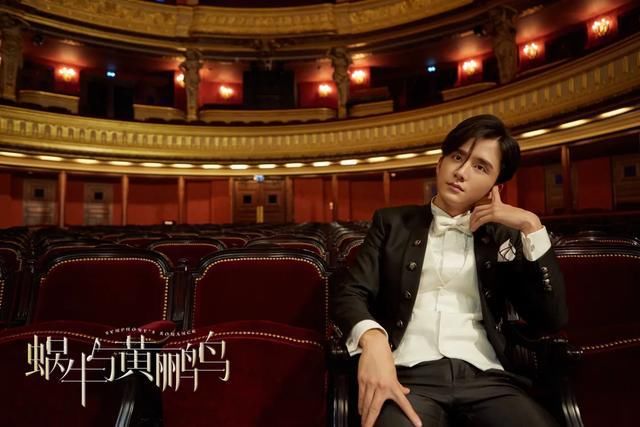  金晨|鹿晗、王一博、张新成、丁禹兮、金晨