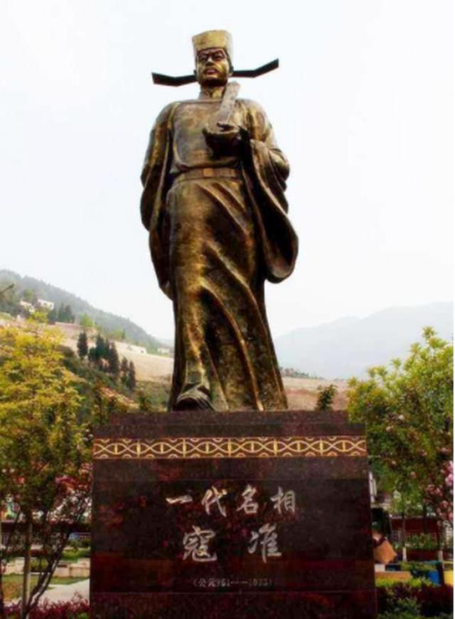 寇准|北宋王朝最大的功臣,若没有这个人,北宋可能会早一百年成为南宋