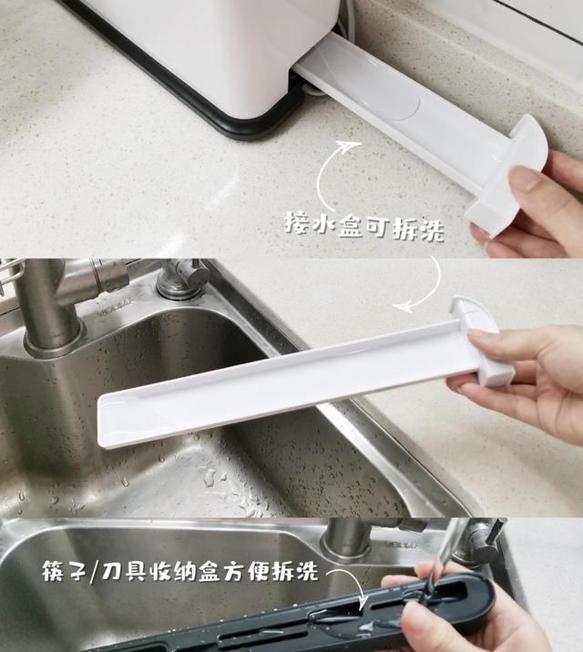  好物|家居博主好物大公开！刀具砧板筷子收纳架，好看又实用