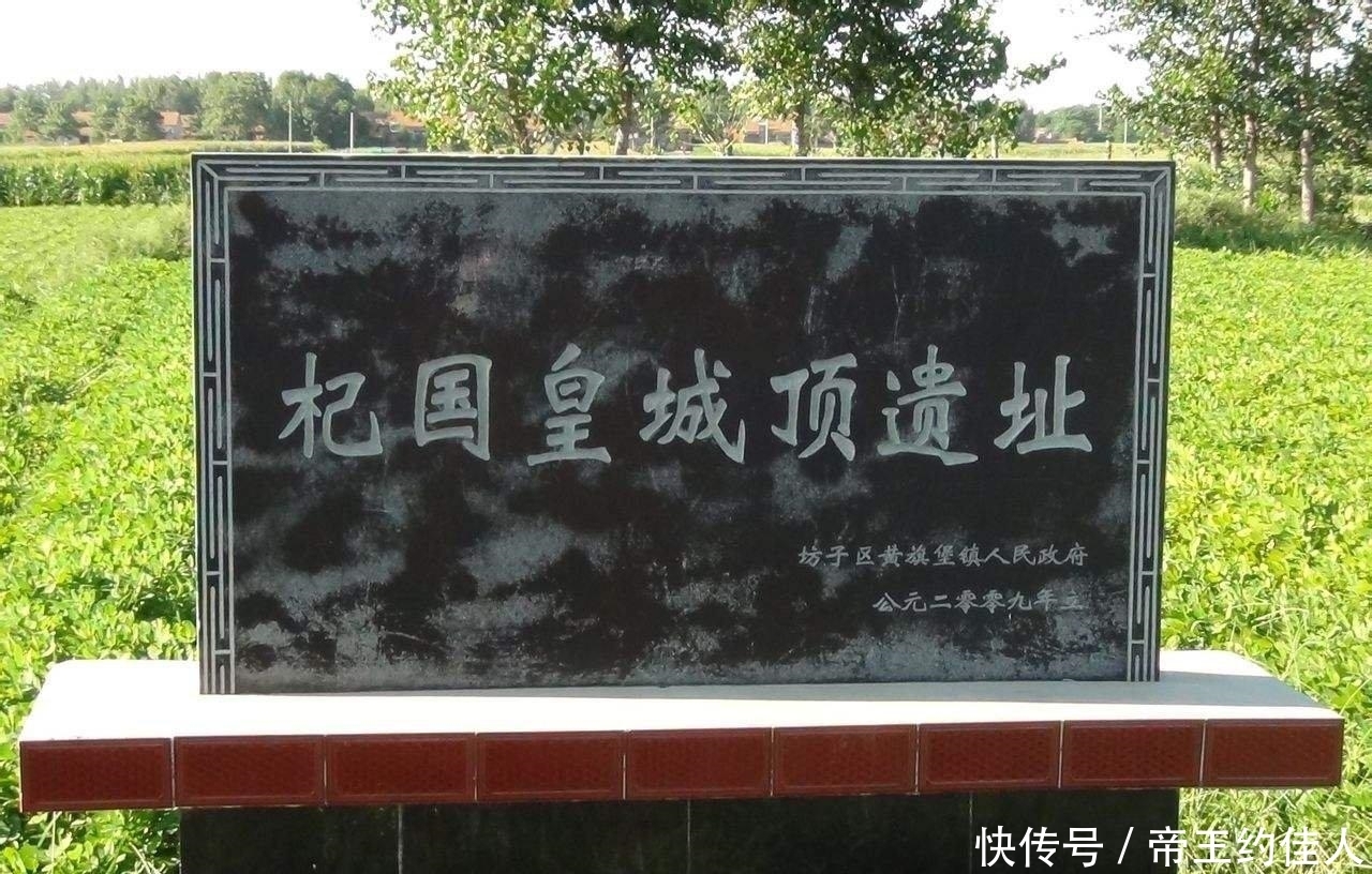 揭秘|西周史密簋出土，铭文揭秘夏朝失踪真相，网友：西方双重标准