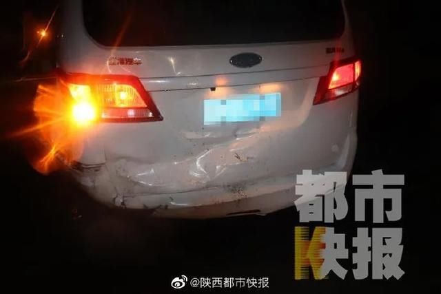  赵某|男子自称开车追尾，西安民警现场调查，发现旁边另一男子问题更大