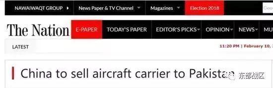 方法|盘点2019年十大涉军谣言,方法翻新危害十足