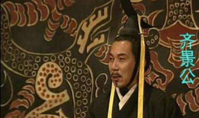  齐国|为何晏子要用《二桃杀三士》？背后是晏婴对“田氏将代齐”的忧虑