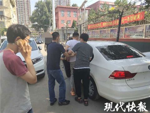 网络|三名准大学生为网络诈骗团伙“洗钱”，开学前被刑拘