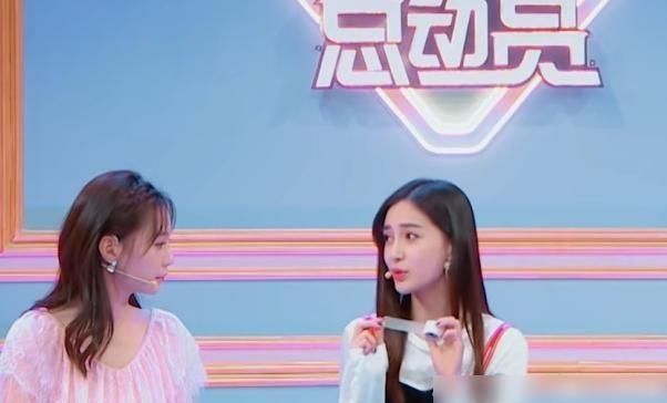  唱片|baby唱片综艺节目意外投递双眼皮贴纸