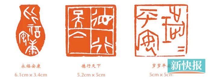  甲骨文印|程扬实现了艺术精神中的鲜活