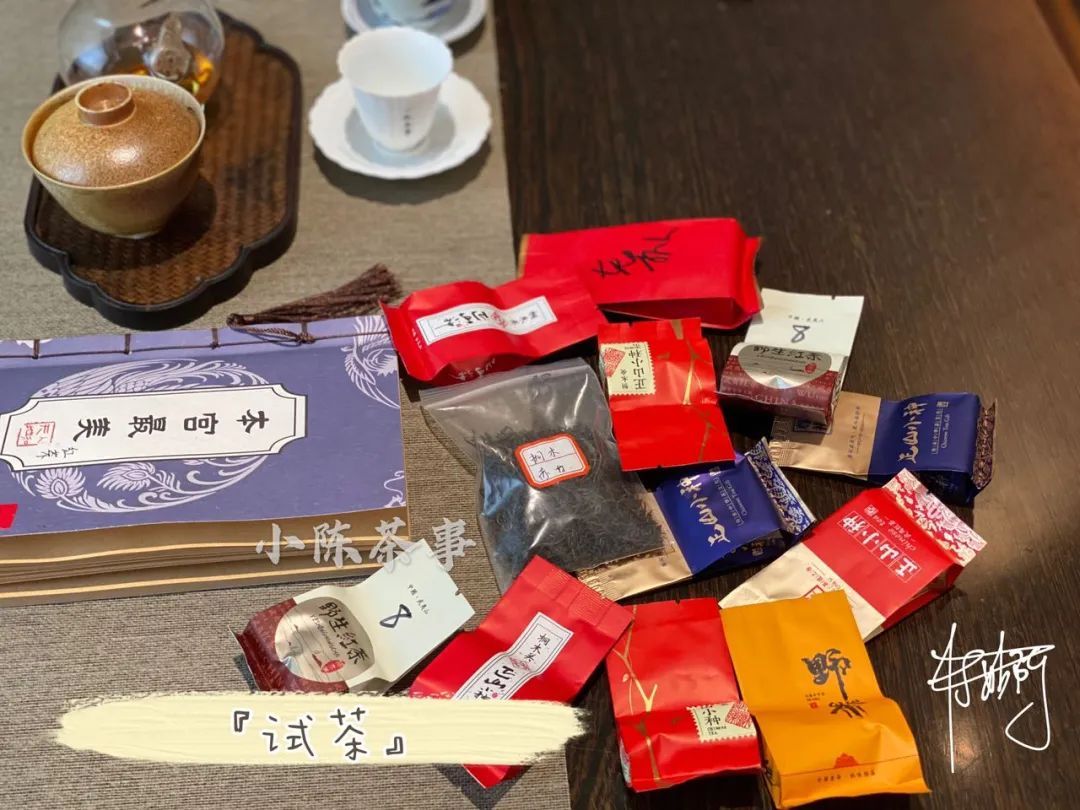 传统|从老丛红茶、烟小种到花香小种，这款红茶代表了传统小种的定义