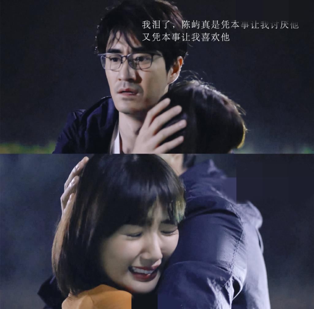  原地|陈屿人设大转变，看到他对钟晓芹的备注，网友：原地复婚吧