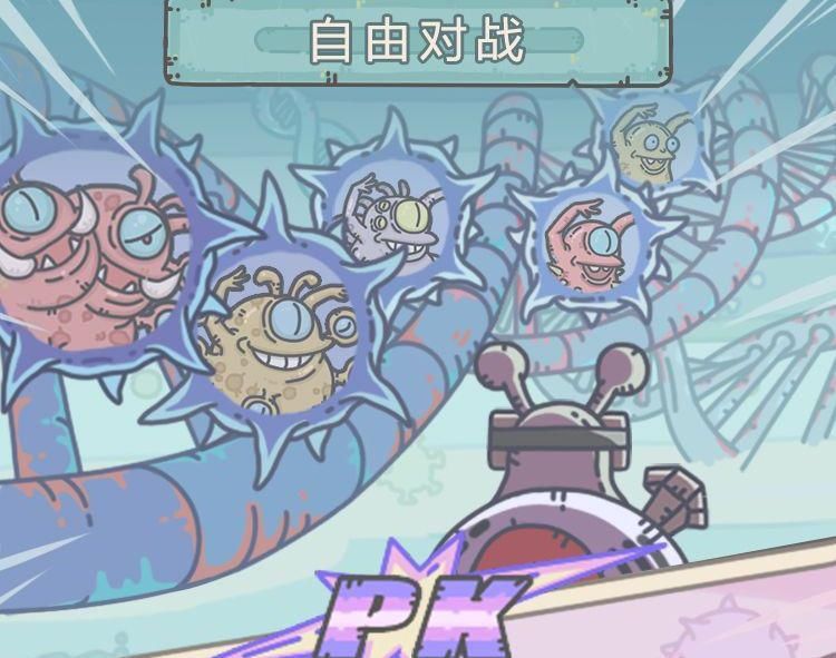 如潮|一举登上Taptap第一名，休闲游戏最强蜗牛好评如潮，用户破千万