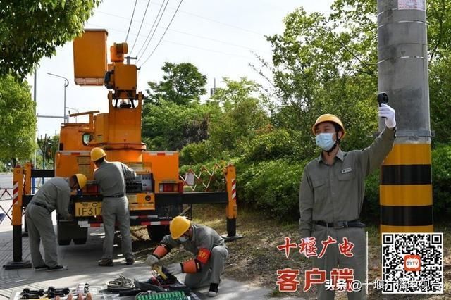 电力供应|今夏十堰电力供应是否能够满足需求？最新回复来了