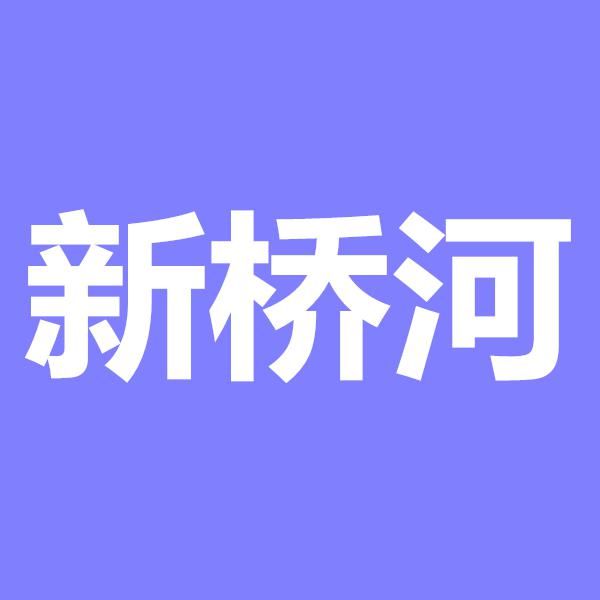 田某某|益阳又有3人被刑拘！这件事千万别再干了！快告诉你身边的人！