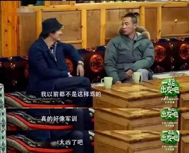  成功|郭德纲被夸“教子有方”，“打击教育”在郭麒麟身上，为啥很成功