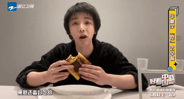  明星|原来大明星做饭也跟我们一样啊~