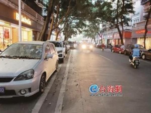 公共停车位|漳州市区693个路边停车位下月开始收费，拟定收费标准出炉