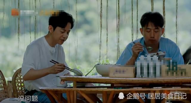  扒出|《向往4》点外卖吃！所花费金额被扒出？网友：贫穷限制想象！