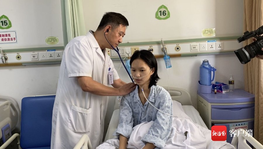 手术|海口女孩患严重“先心病”仍坚持高考 医生手术“救心”成功