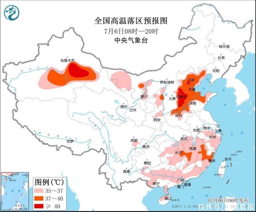高温橙色预警：北方酷热继续，北京、河北、河南部分地区气温可达40℃以上