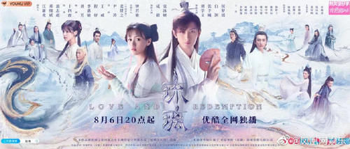 榜单|Feng向标8月榜单：《以家人之名》谭松韵最受认可，《脱口秀大会》 新人出彩