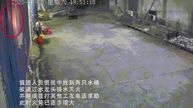  起火|起火后他拨打了三个电话，居然没有一个是119