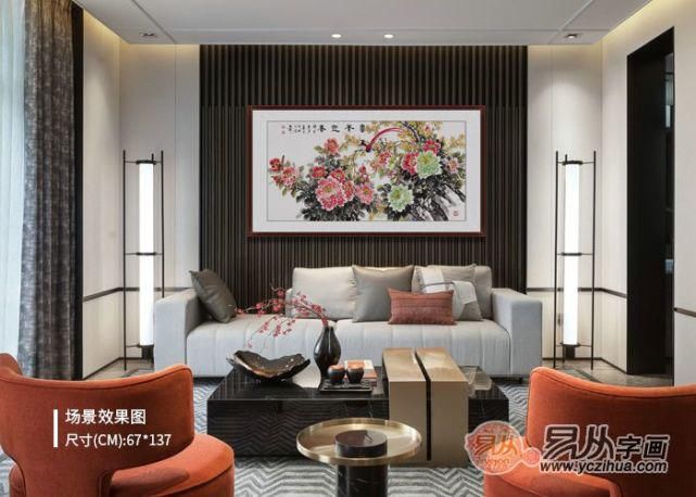 家庭|客厅挂什么画 名家国画花鸟画点亮你的生活