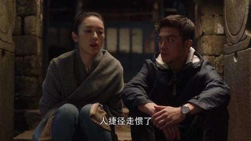  许幻山|《三十而已》刷爆全网：深度分析许幻山，原来越老实的男人越可悲