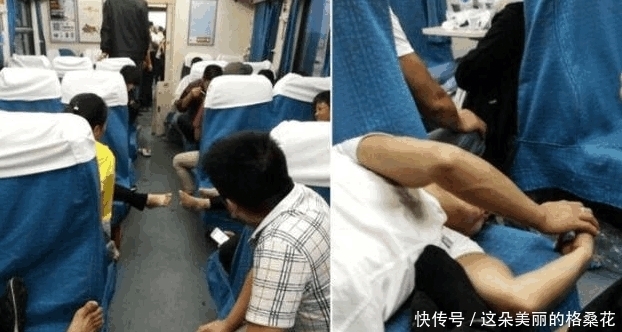 看清|女子坐高铁脱鞋把脚放桌上，男子气得想发火， 仔细看清后泪崩