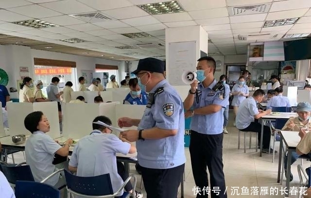 汗水|汗水浸透了警服,只是为你