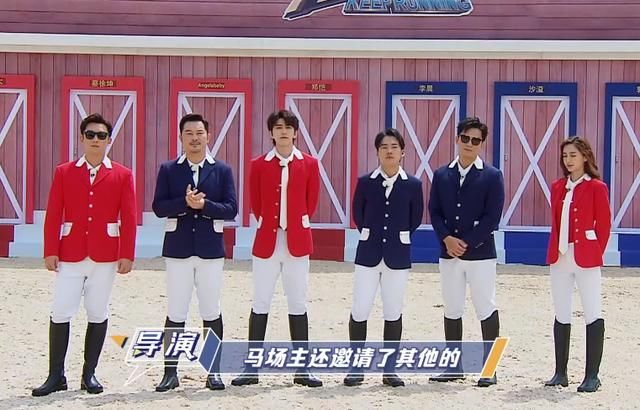  做客|张大大做客跑男节目，当站在168cmbaby旁边，他确定是有175？