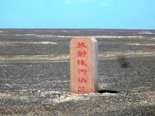  马匪|第一颗原子弹爆炸倒计时，15年前溃逃的“马匪”残部竟出现在爆区？