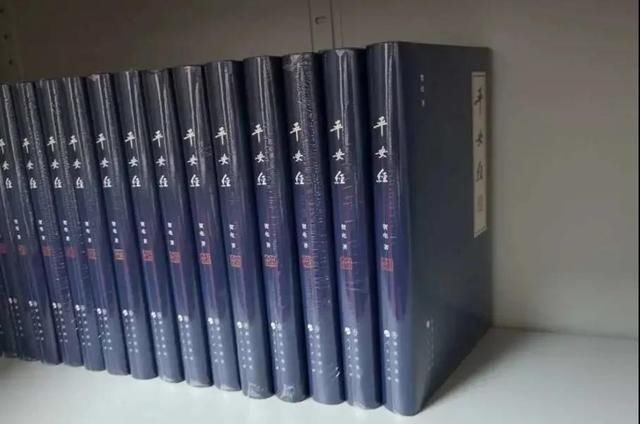 吉林省|吉林省公安厅副厅长写《平安经》，“火”了