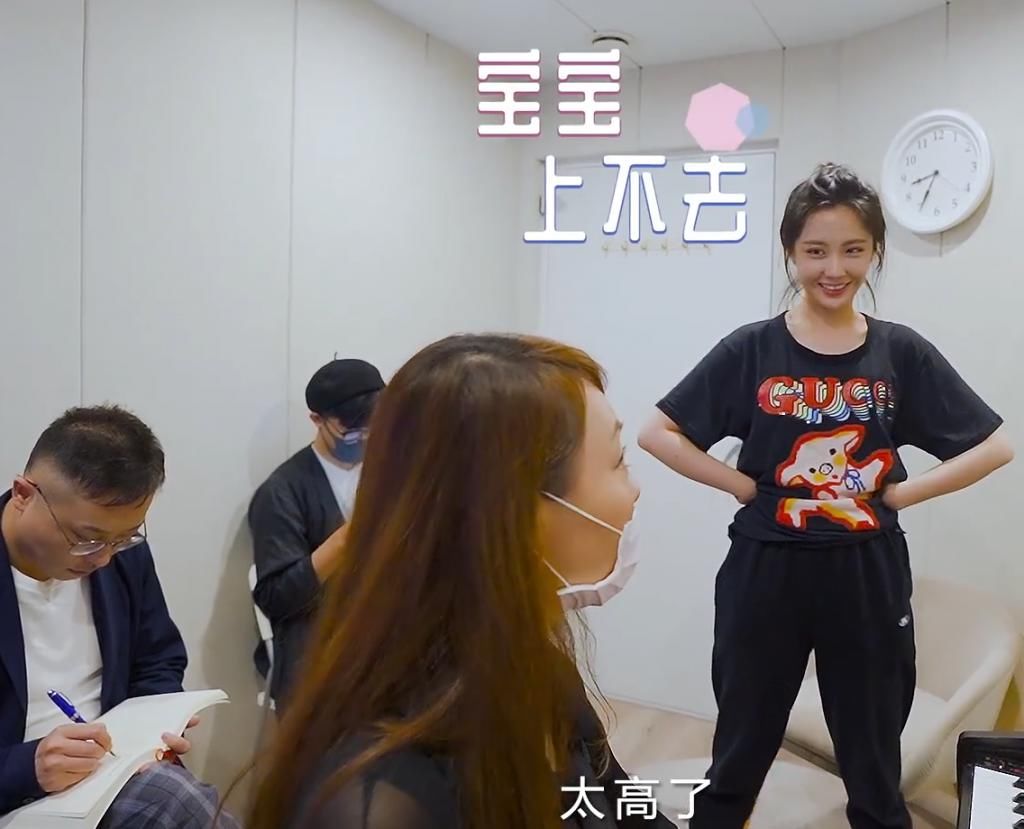  测评|硬糖少女测评团队4大Vocal音高比拼，王艺瑾垫底，陈卓璇让人失望