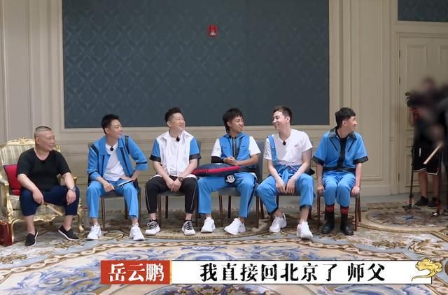  原因|为何张鹤伦总是被欺负？郭德纲说出了原因，这就是郭家的德云社！