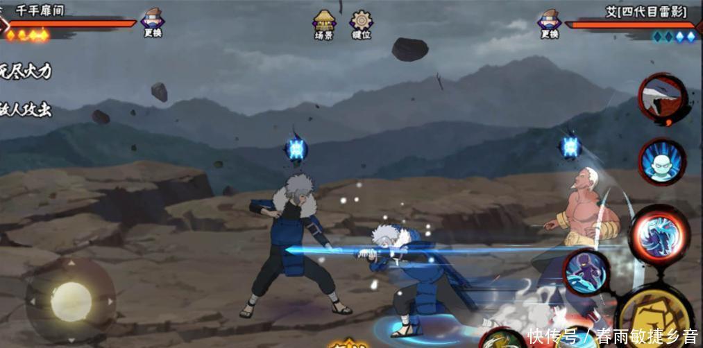 艾因|火影忍者他们因何决斗场强势,技能机制太独特,艾因无脑未上榜!