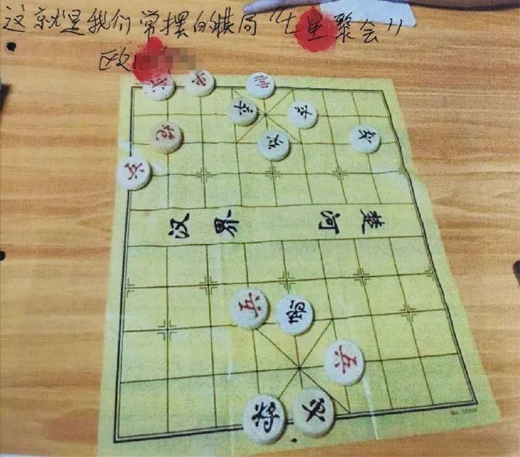 今晚|客运站里的象棋残局……｜今晚九点半