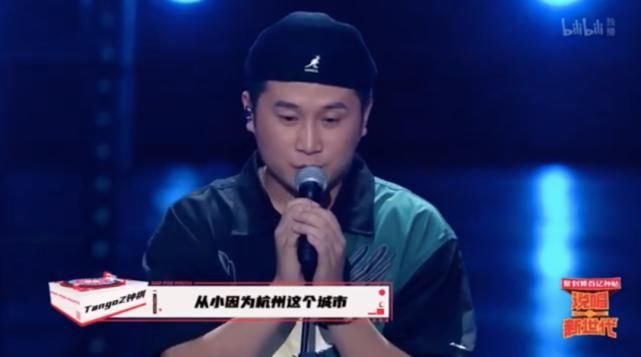  中国|《地下8英里》VS《中国新说唱》，谁的歌更狠？