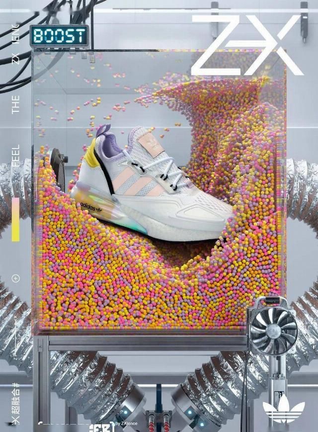  科技|打开你的「Z，X」坐标，开启超融合之旅