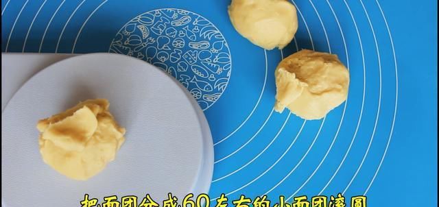 酵母|纯手工制作甜甜圈教程,外焦里嫩颜色金黄,再也不用为早餐发愁了