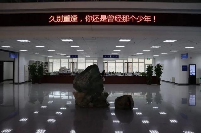 师大人|亲,好久不见