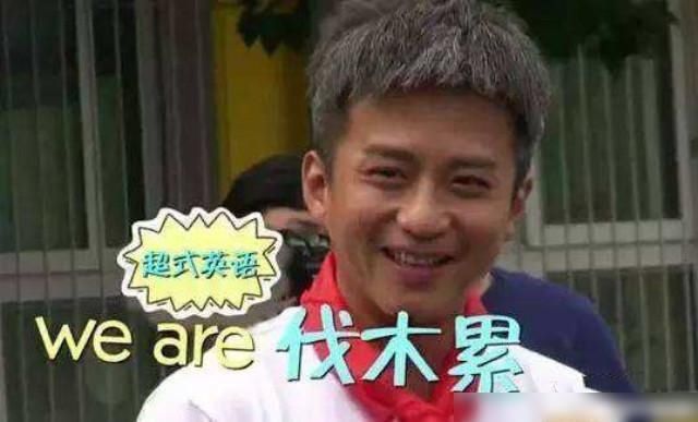  退出|明星为何相继退出《跑男》？并非档期冲突，看到鹿晗现状就懂了