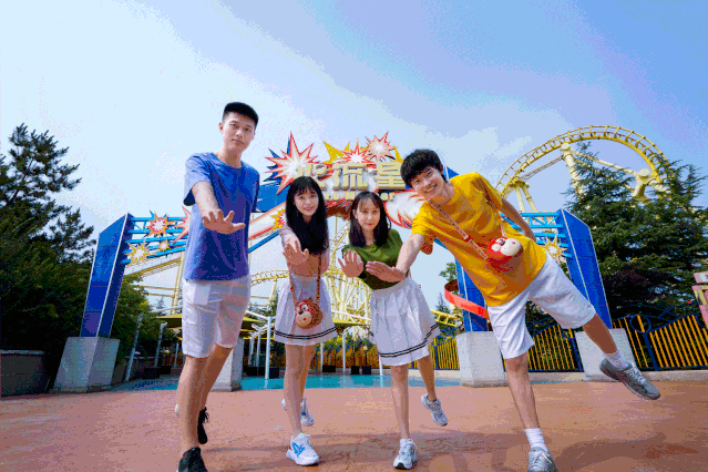 青岛|胶东海洋童玩季|青岛方特嗨玩攻略,畅快一夏