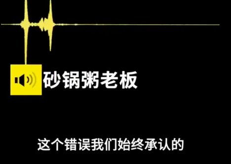  上桌|服务员把84消毒水误当饮用水端上桌，两顾客喝下后，结果…